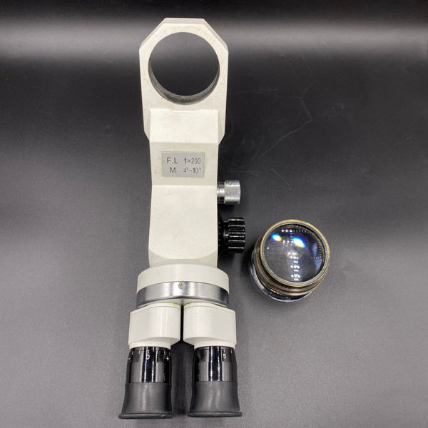 Picture of L&W Optic Microscope Beam Splitter (Used)